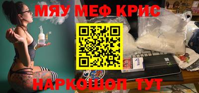 винт Дубна