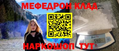винт Дубна