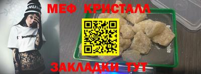 прущие грибы Донецк
