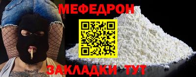герыч Донской