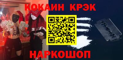 герыч Донской