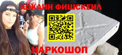 винт Дубна