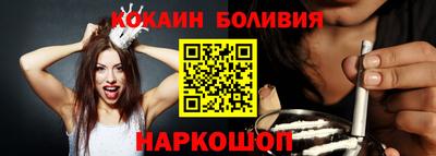 герыч Донской