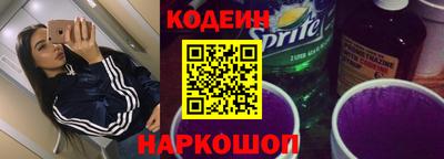 прущие грибы Донецк