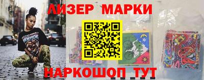винт Дубна