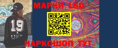 винт Дубна