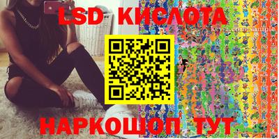 герыч Донской