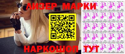 герыч Донской
