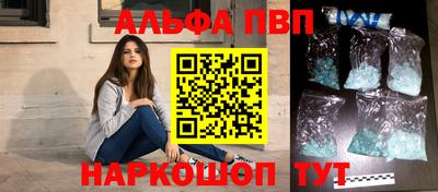 герыч Донской