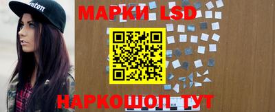 герыч Донской