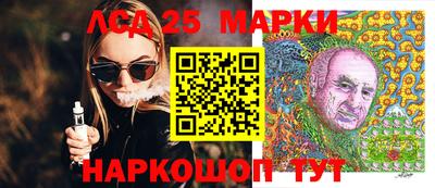 герыч Донской