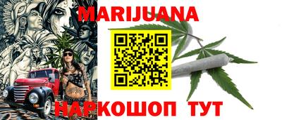 винт Дубна