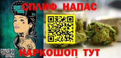 герыч Донской