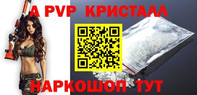 герыч Донской