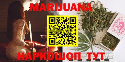 прущие грибы Донецк