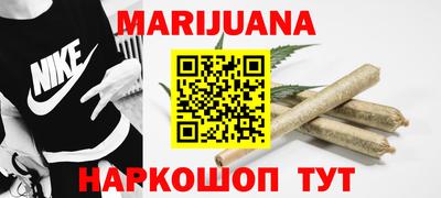 винт Дубна