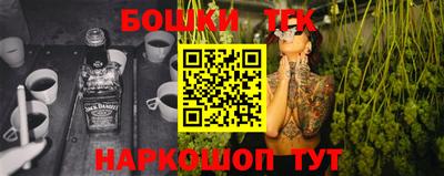 прущие грибы Донецк