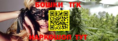 герыч Донской