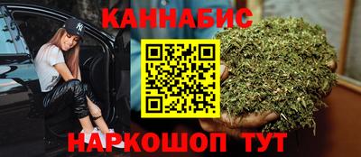 прущие грибы Донецк