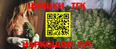 герыч Донской
