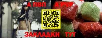 герыч Донской