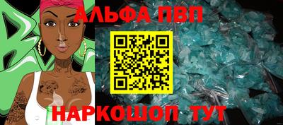 герыч Донской