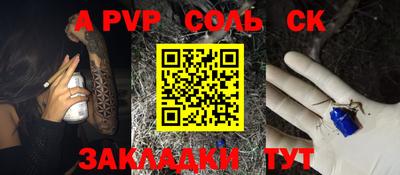 герыч Донской