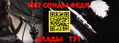 герыч Донской