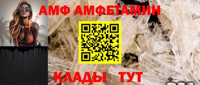 герыч Донской