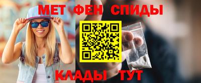 винт Дубна
