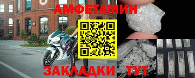 винт Дубна