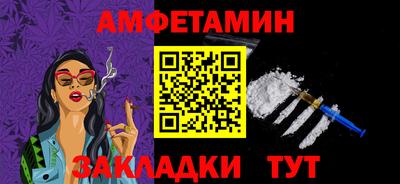 винт Дубна