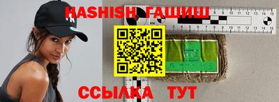герыч Донской