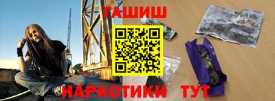 герыч Донской