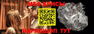 прущие грибы Донецк